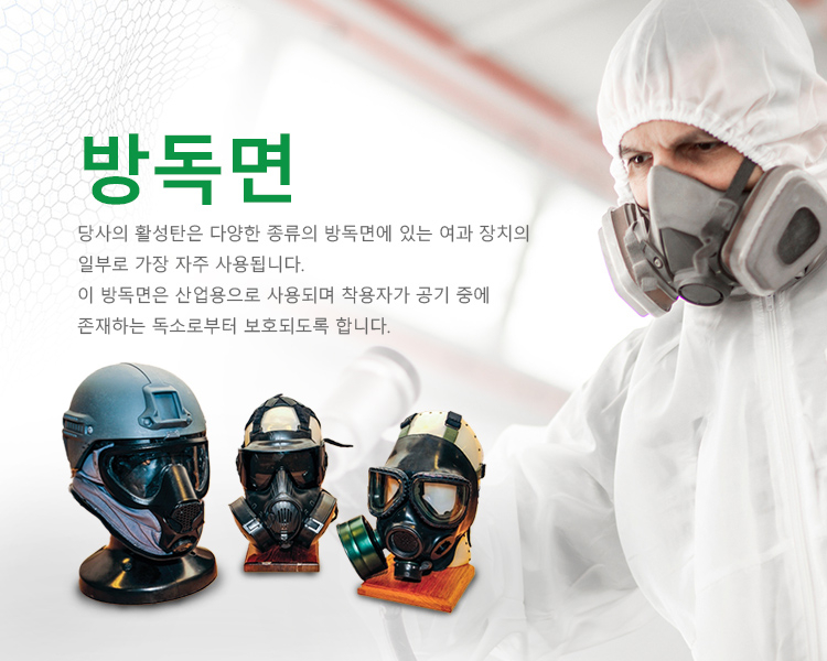 han3banner手机 拷贝