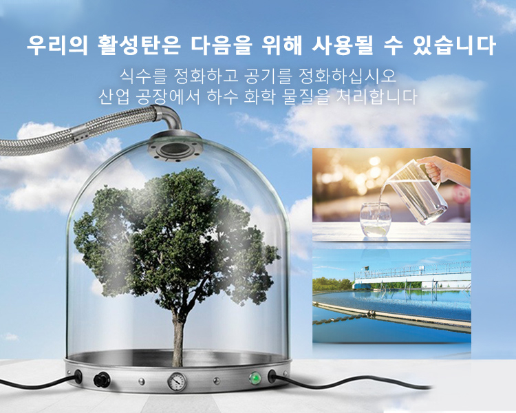 han2banner手机 拷贝